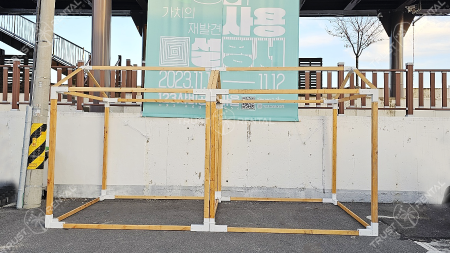 d4844991c1f0b723efb2b314e7ae7830_1699608202_928.png